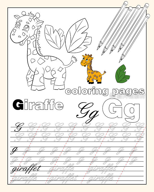 illustration_7_coloring pages of the English alphabet with animal drawings with a string for writing English letters